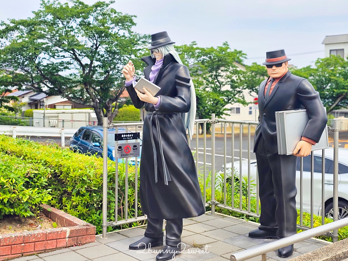【柯南小鎮完全攻略】鳥取北榮町《名偵探柯南》朝聖景點、由良站、米花商店街與故鄉館一日遊 @兔兒毛毛姊妹花 【柯南小鎮完全攻略】鳥取北榮町《名偵探柯南》朝聖景點、由良站、米花商店街與故鄉館一日遊 @兔兒毛毛姊妹花