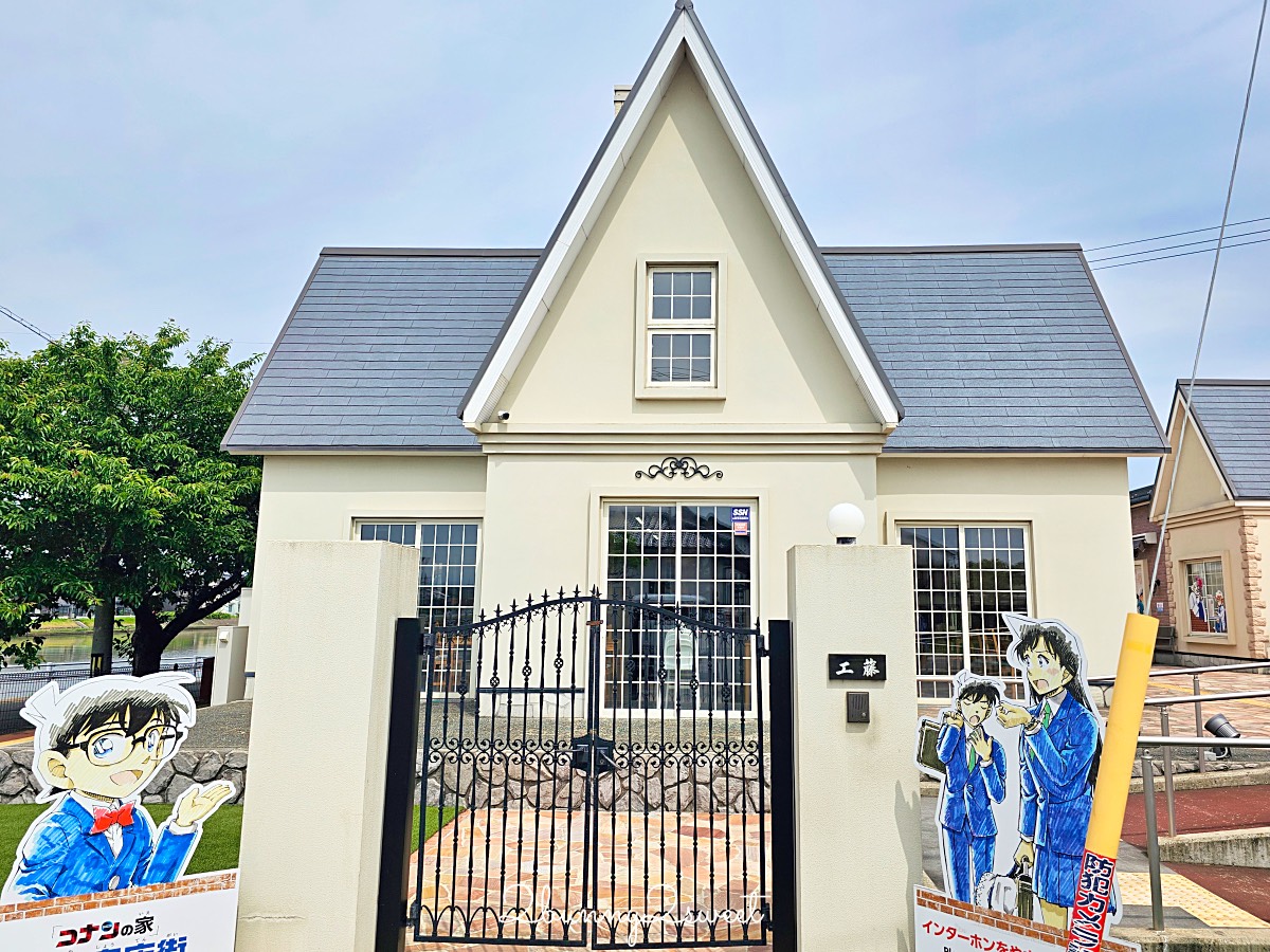 【柯南小鎮完全攻略】鳥取北榮町《名偵探柯南》朝聖景點、由良站、米花商店街與故鄉館一日遊 @兔兒毛毛姊妹花 【柯南小鎮完全攻略】鳥取北榮町《名偵探柯南》朝聖景點、由良站、米花商店街與故鄉館一日遊 @兔兒毛毛姊妹花