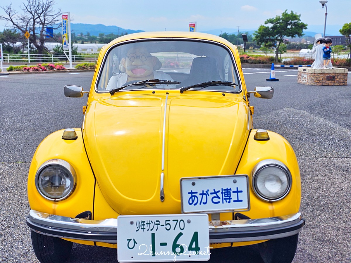 【柯南小鎮完全攻略】鳥取北榮町《名偵探柯南》朝聖景點、由良站、米花商店街與故鄉館一日遊 @兔兒毛毛姊妹花 【柯南小鎮完全攻略】鳥取北榮町《名偵探柯南》朝聖景點、由良站、米花商店街與故鄉館一日遊 @兔兒毛毛姊妹花