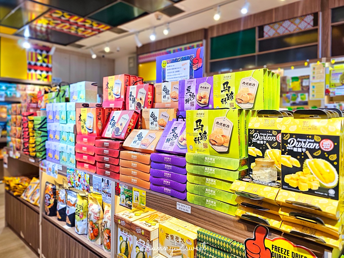 【亞庇機場攻略】沙巴BKI入境出境、直飛航班＋交通、餐廳免稅店一次看 @兔兒毛毛姊妹花