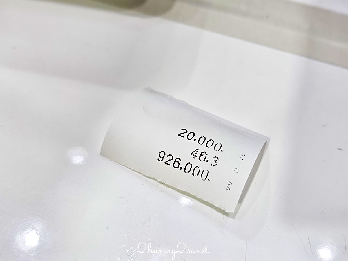 【明洞換錢攻略】大使館、大信、一品香換錢所推薦|首爾最佳換匯地點、最新匯率比較 @兔兒毛毛姊妹花 【明洞換錢攻略】大使館、大信、一品香換錢所推薦|首爾最佳換匯地點、最新匯率比較 @兔兒毛毛姊妹花