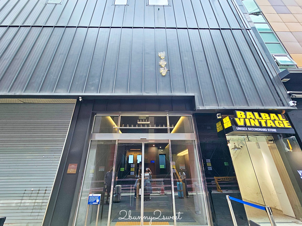 【明洞莊飯店 HOTEL MYEONGDONGJANG】首爾明洞住宿推薦｜下樓就是明洞商圈、大空間四人房、高CP值飯店 @兔兒毛毛姊妹花