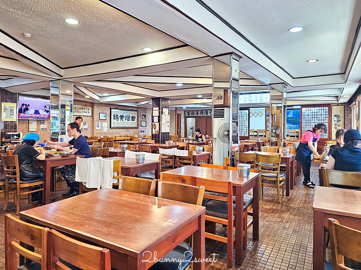 【百濟蔘雞湯 백제삼계탕】首爾明洞美食推薦｜50年老字號人蔘雞湯、菜單、必點攻略 @兔兒毛毛姊妹花