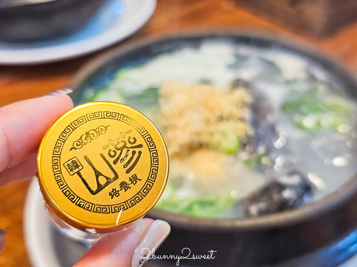 【百濟蔘雞湯 백제삼계탕】首爾明洞美食推薦｜50年老字號人蔘雞湯、菜單、必點攻略 @兔兒毛毛姊妹花