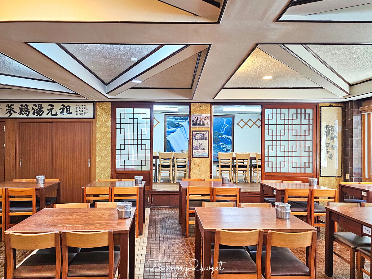 【百濟蔘雞湯 백제삼계탕】首爾明洞美食推薦｜50年老字號人蔘雞湯、菜單、必點攻略 @兔兒毛毛姊妹花