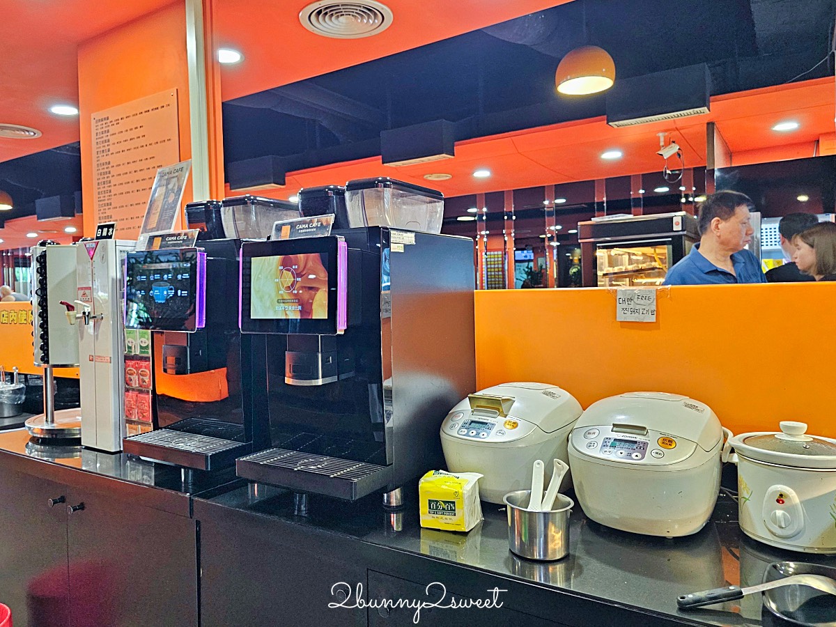 台北西門町【皇家帝國麻辣火鍋】評價4.9星火鍋吃到飽、電話店位免排隊 @兔兒毛毛姊妹花 台北西門町【皇家帝國麻辣火鍋】評價4.9星火鍋吃到飽、電話店位免排隊 @兔兒毛毛姊妹花