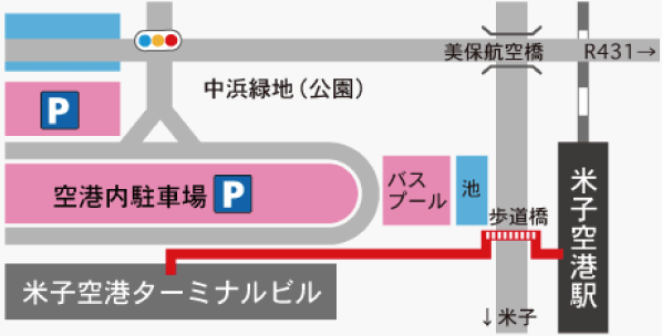 【米子鬼太郎機場】台灣虎航直飛鳥取！機場交通、伴手禮、租車＋鬼太郎景點攻略 @兔兒毛毛姊妹花