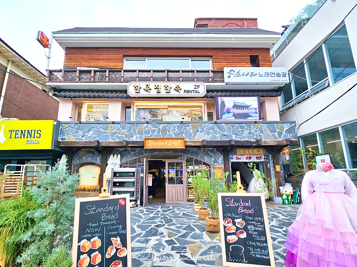【Hanok Hanbok】首爾韓服體驗推薦!景福宮韓服租借、髮型設計+穿韓服免費入場 @兔兒毛毛姊妹花 【Hanok Hanbok】首爾韓服體驗推薦!景福宮韓服租借、髮型設計+穿韓服免費入場 @兔兒毛毛姊妹花