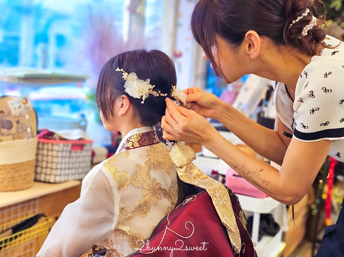 【Hanok Hanbok】首爾韓服體驗推薦!景福宮韓服租借、髮型設計+穿韓服免費入場 @兔兒毛毛姊妹花 【Hanok Hanbok】首爾韓服體驗推薦!景福宮韓服租借、髮型設計+穿韓服免費入場 @兔兒毛毛姊妹花