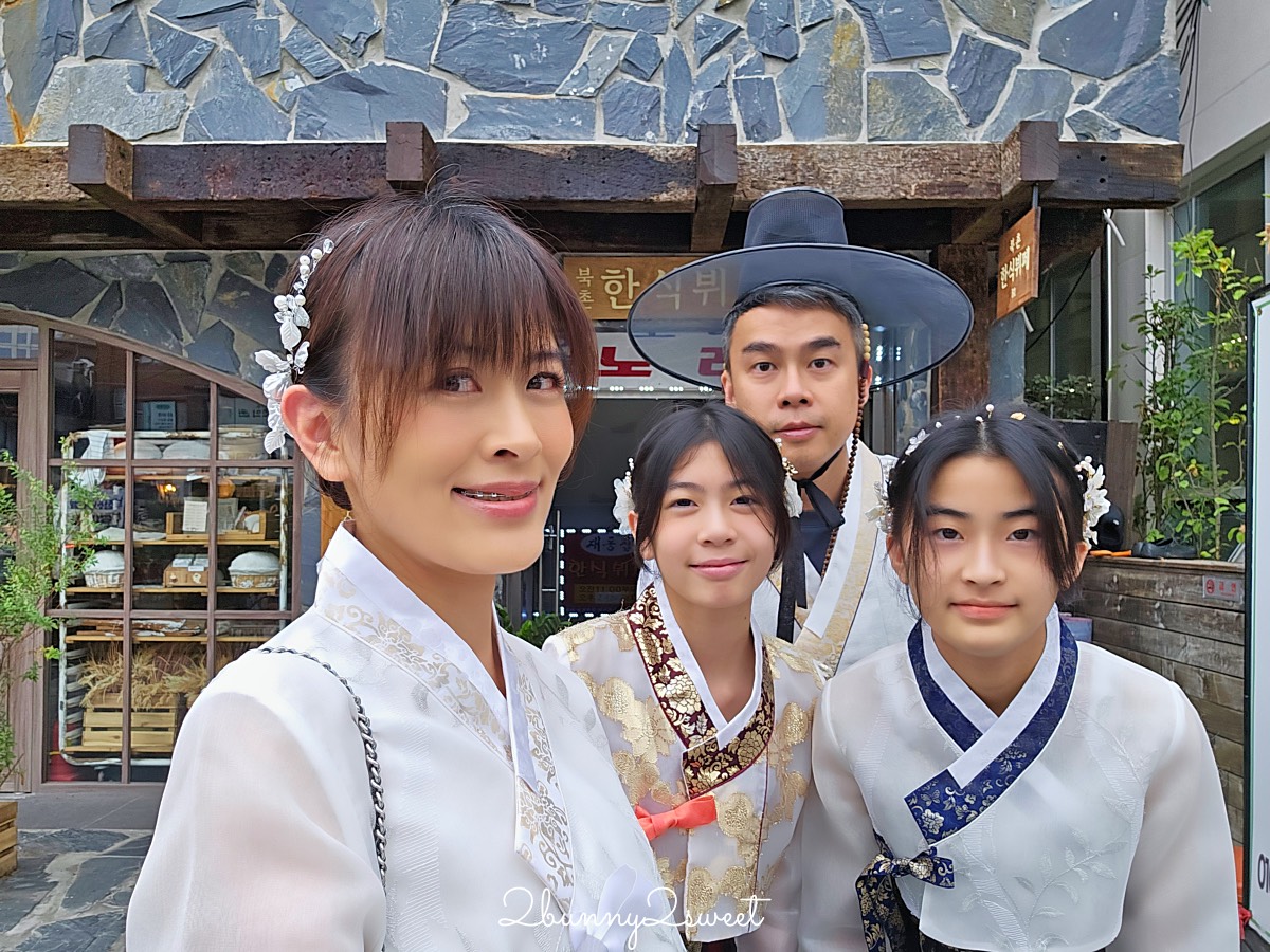 【Hanok Hanbok】首爾韓服體驗推薦!景福宮韓服租借、髮型設計+穿韓服免費入場 @兔兒毛毛姊妹花 【Hanok Hanbok】首爾韓服體驗推薦!景福宮韓服租借、髮型設計+穿韓服免費入場 @兔兒毛毛姊妹花