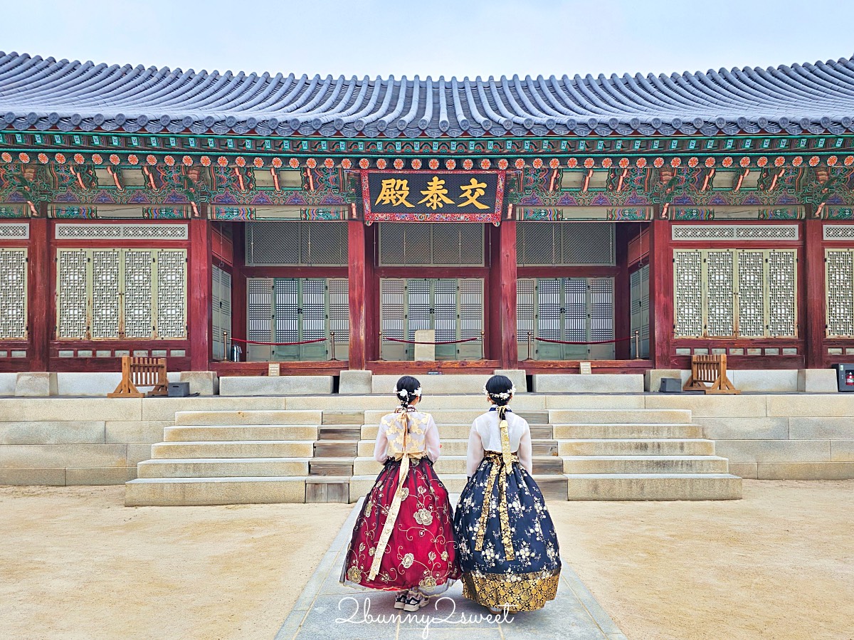 【Hanok Hanbok】首爾韓服體驗推薦!景福宮韓服租借、髮型設計+穿韓服免費入場 @兔兒毛毛姊妹花 【Hanok Hanbok】首爾韓服體驗推薦!景福宮韓服租借、髮型設計+穿韓服免費入場 @兔兒毛毛姊妹花