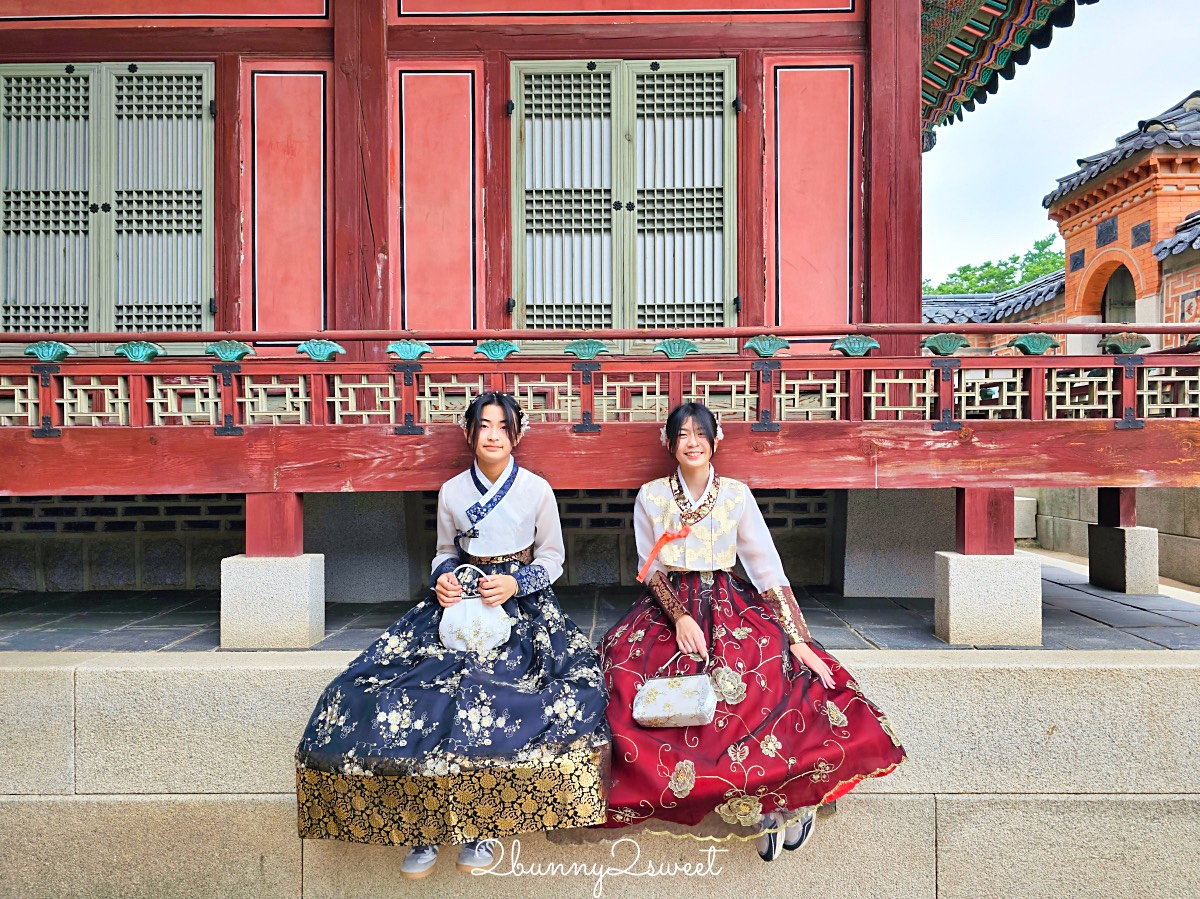 【Hanok Hanbok】首爾韓服體驗推薦!景福宮韓服租借、髮型設計+穿韓服免費入場 @兔兒毛毛姊妹花 【Hanok Hanbok】首爾韓服體驗推薦!景福宮韓服租借、髮型設計+穿韓服免費入場 @兔兒毛毛姊妹花