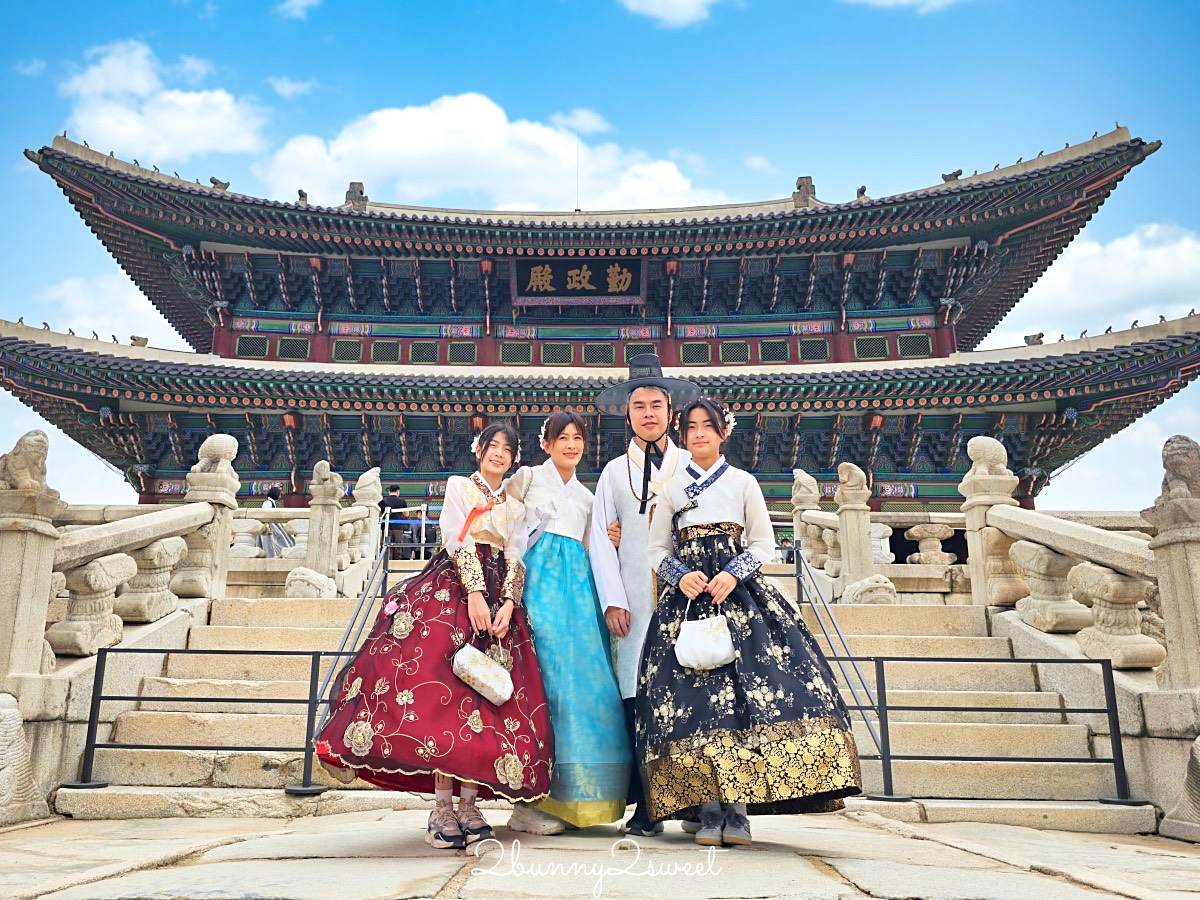 【Hanok Hanbok】首爾韓服體驗推薦!景福宮韓服租借、髮型設計+穿韓服免費入場 @兔兒毛毛姊妹花 【Hanok Hanbok】首爾韓服體驗推薦!景福宮韓服租借、髮型設計+穿韓服免費入場 @兔兒毛毛姊妹花