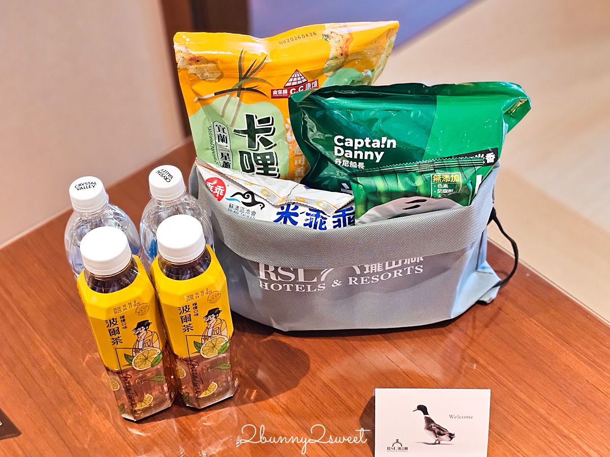 【瓏山林蘇澳冷熱泉渡假飯店】宜蘭蘇澳溫泉飯店,冷泉溫泉一次擁有,24小時住好玩滿 @兔兒毛毛姊妹花 【瓏山林蘇澳冷熱泉渡假飯店】宜蘭蘇澳溫泉飯店,冷泉溫泉一次擁有,24小時住好玩滿 @兔兒毛毛姊妹花