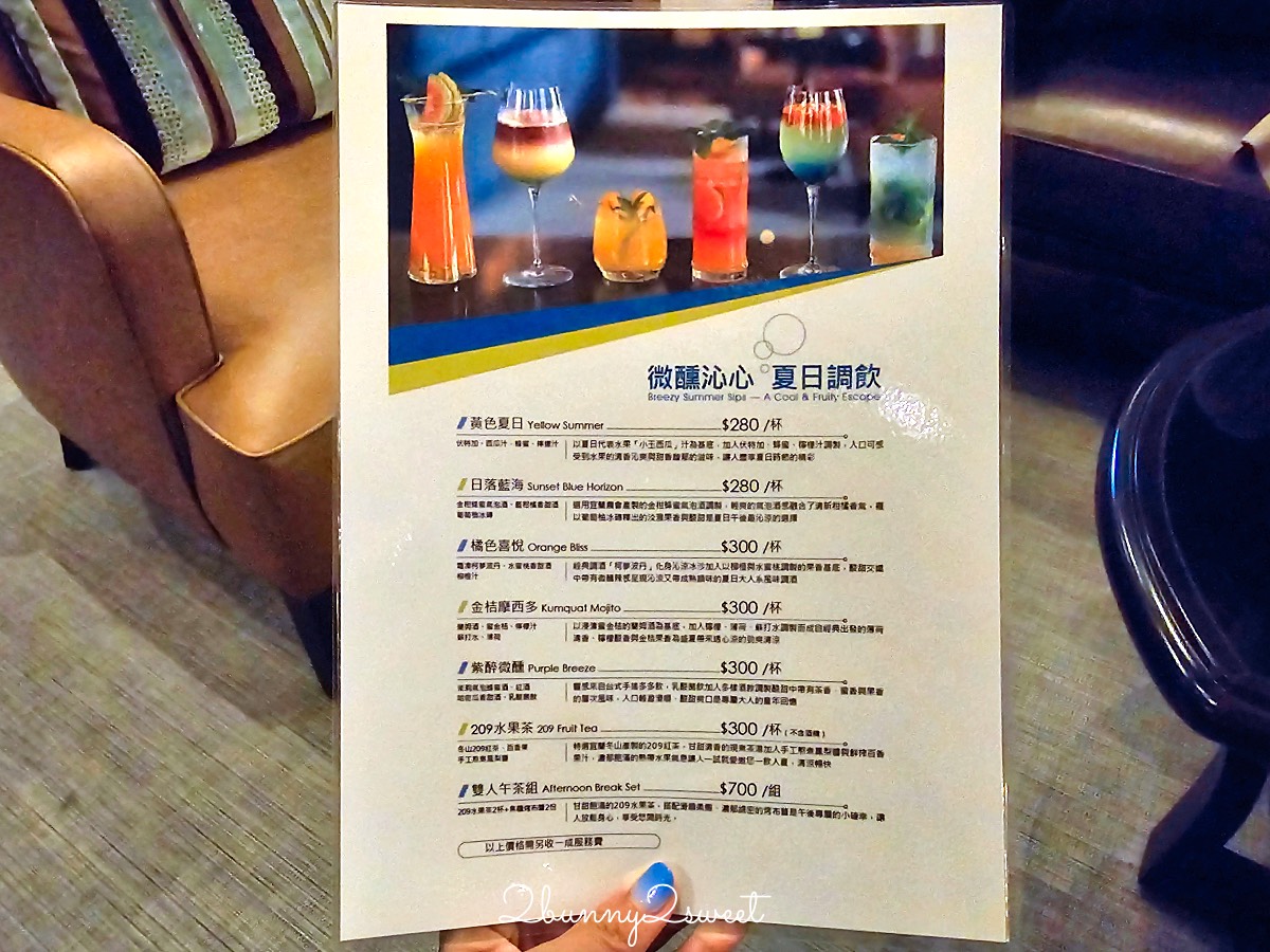 【瓏山林蘇澳冷熱泉渡假飯店】宜蘭蘇澳溫泉飯店,冷泉溫泉一次擁有,24小時住好玩滿 @兔兒毛毛姊妹花 【瓏山林蘇澳冷熱泉渡假飯店】宜蘭蘇澳溫泉飯店,冷泉溫泉一次擁有,24小時住好玩滿 @兔兒毛毛姊妹花