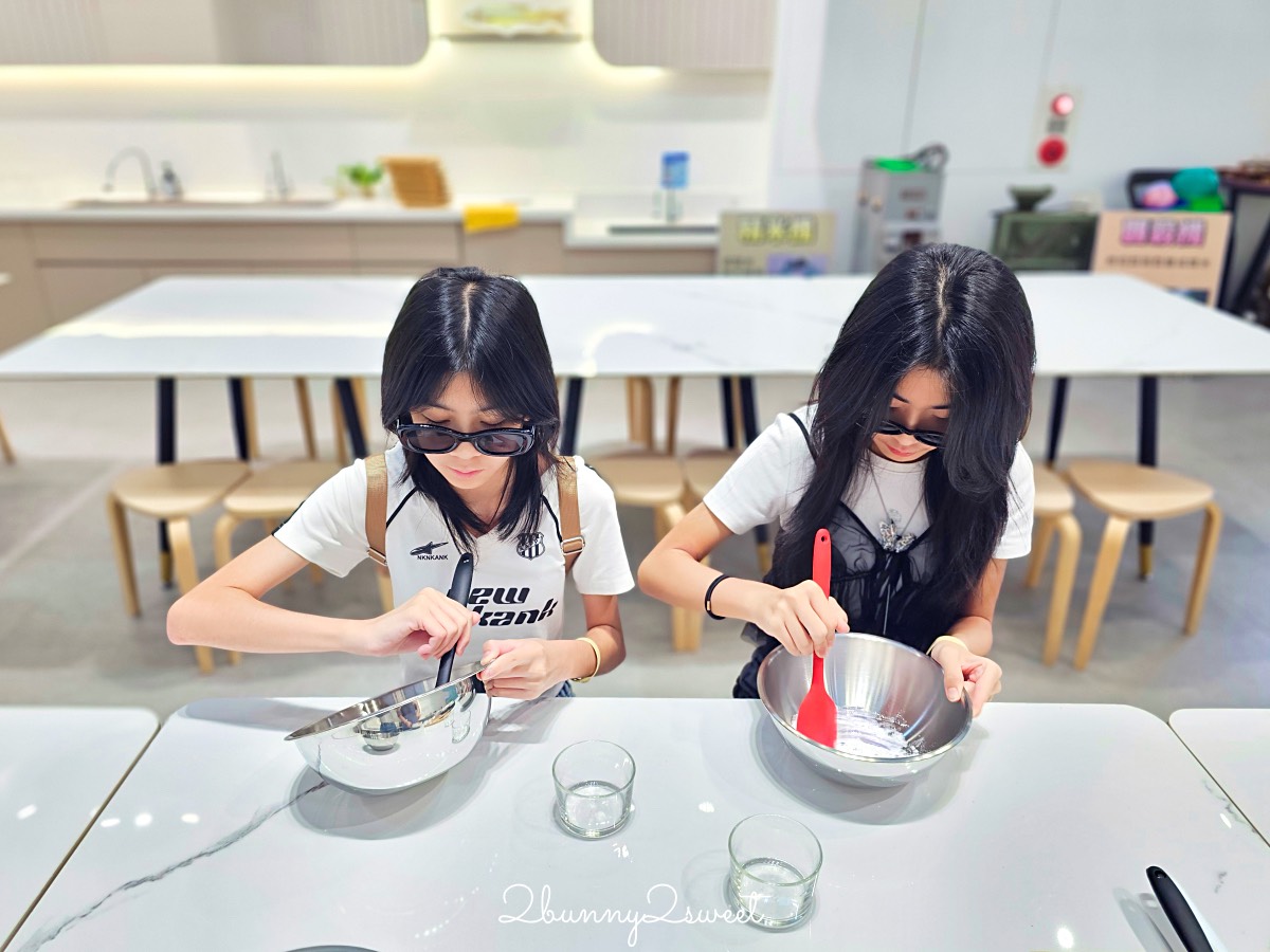 宜蘭冬山景點推薦|冬山良食農創園區:牛汶水DIY、聊Bar茶飲、親子共遊農創基地 @兔兒毛毛姊妹花 宜蘭冬山景點推薦|冬山良食農創園區:牛汶水DIY、聊Bar茶飲、親子共遊農創基地 @兔兒毛毛姊妹花