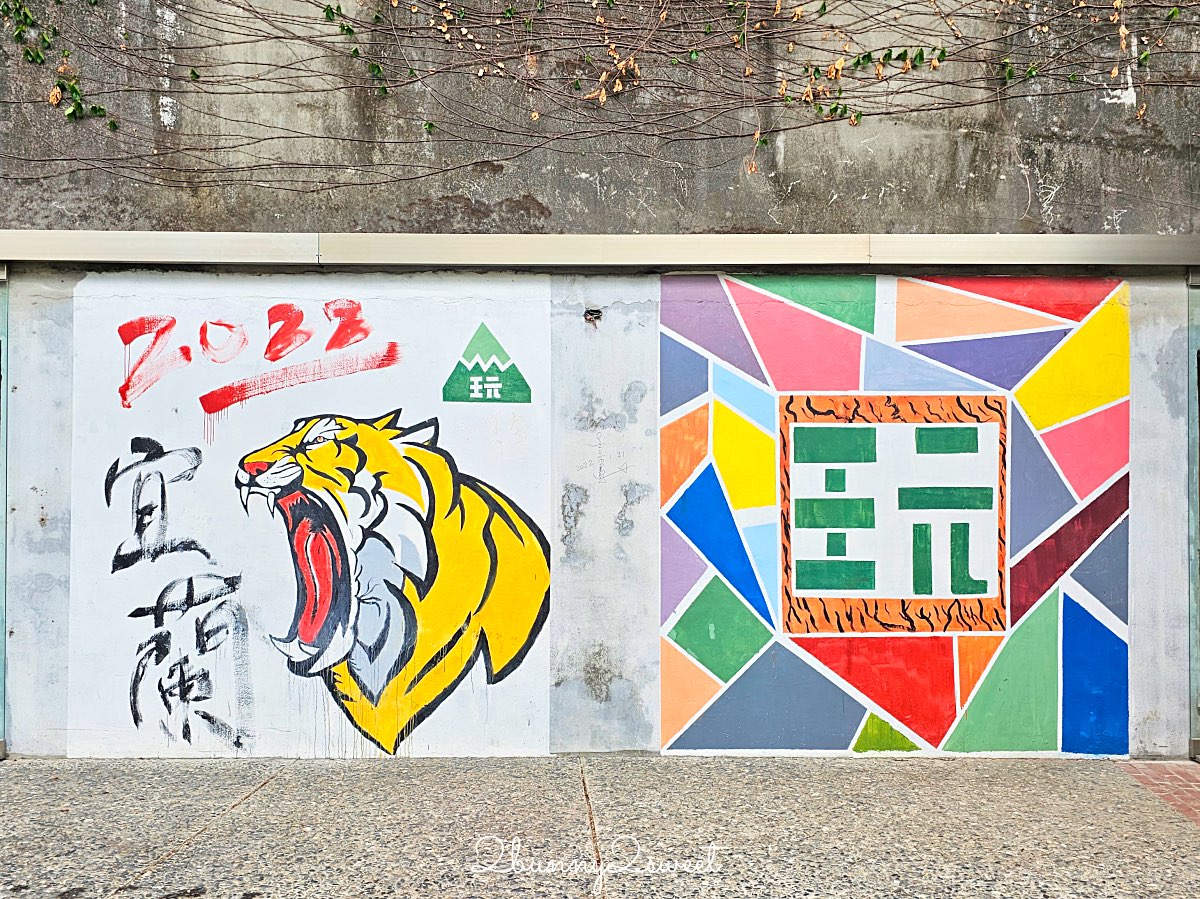 宜蘭冬山景點推薦|冬山良食農創園區:牛汶水DIY、聊Bar茶飲、親子共遊農創基地 @兔兒毛毛姊妹花 宜蘭冬山景點推薦|冬山良食農創園區:牛汶水DIY、聊Bar茶飲、親子共遊農創基地 @兔兒毛毛姊妹花