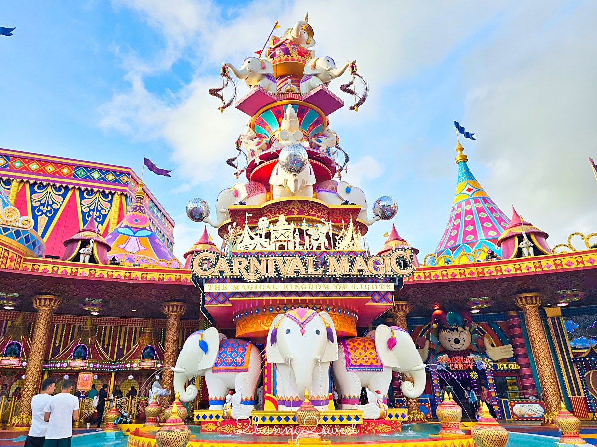 【Carnival Magic Phuket】普吉夢幻嘉年華魔法樂園攻略，花車遊行門票、表演與交通整理 @兔兒毛毛姊妹花