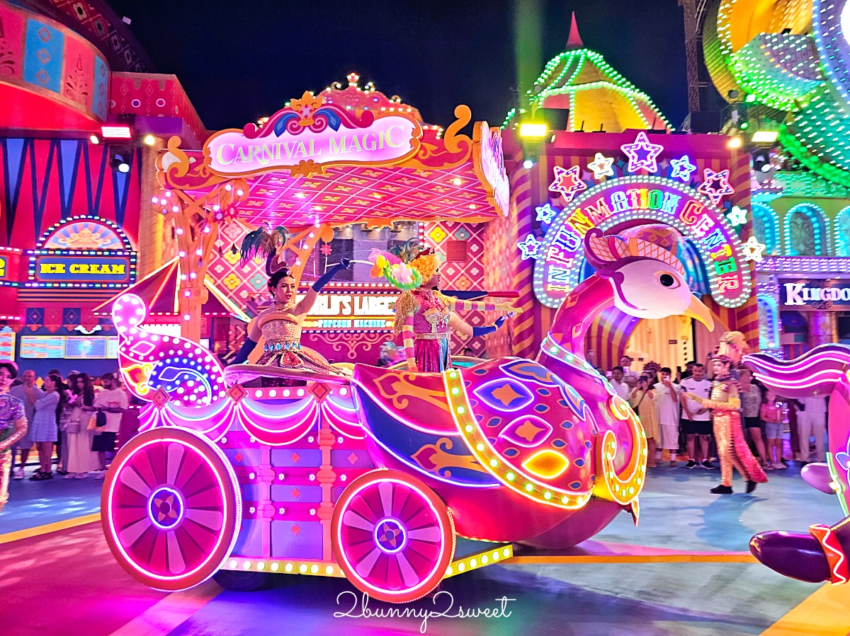【Carnival Magic Phuket】普吉夢幻嘉年華魔法樂園攻略，花車遊行門票、表演與交通整理 @兔兒毛毛姊妹花
