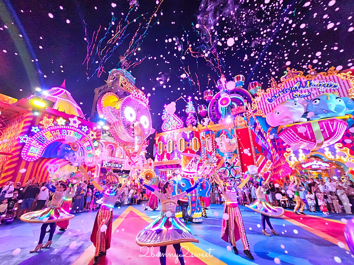 【Carnival Magic Phuket】普吉夢幻嘉年華魔法樂園攻略，花車遊行門票、表演與交通整理 @兔兒毛毛姊妹花