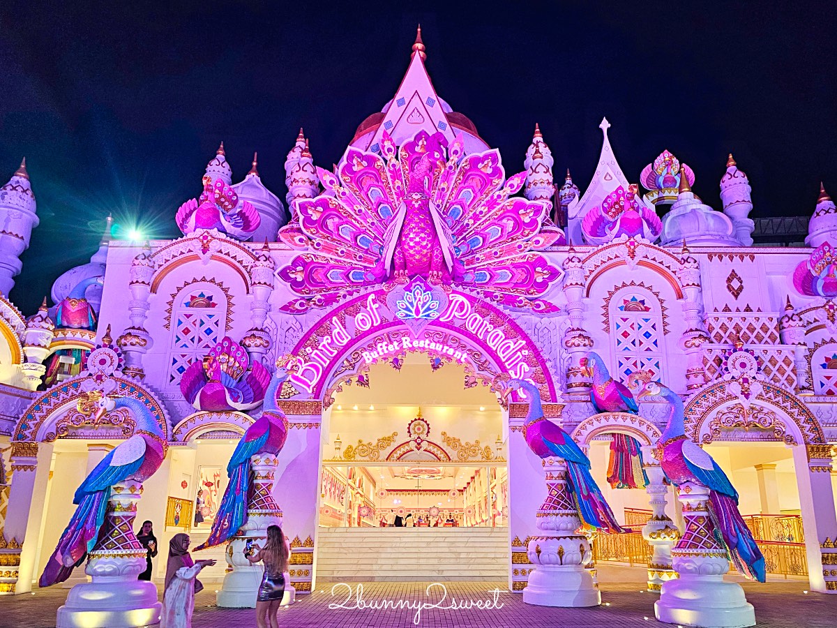 【Carnival Magic Phuket】普吉夢幻嘉年華魔法樂園攻略，花車遊行門票、表演與交通整理 @兔兒毛毛姊妹花