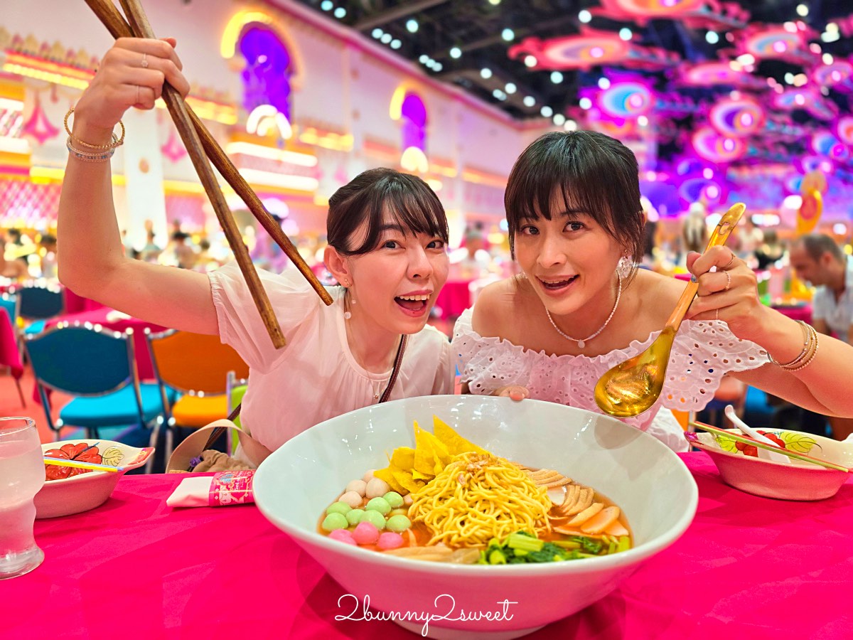 【Carnival Magic Phuket】普吉夢幻嘉年華魔法樂園攻略，花車遊行門票、表演與交通整理 @兔兒毛毛姊妹花