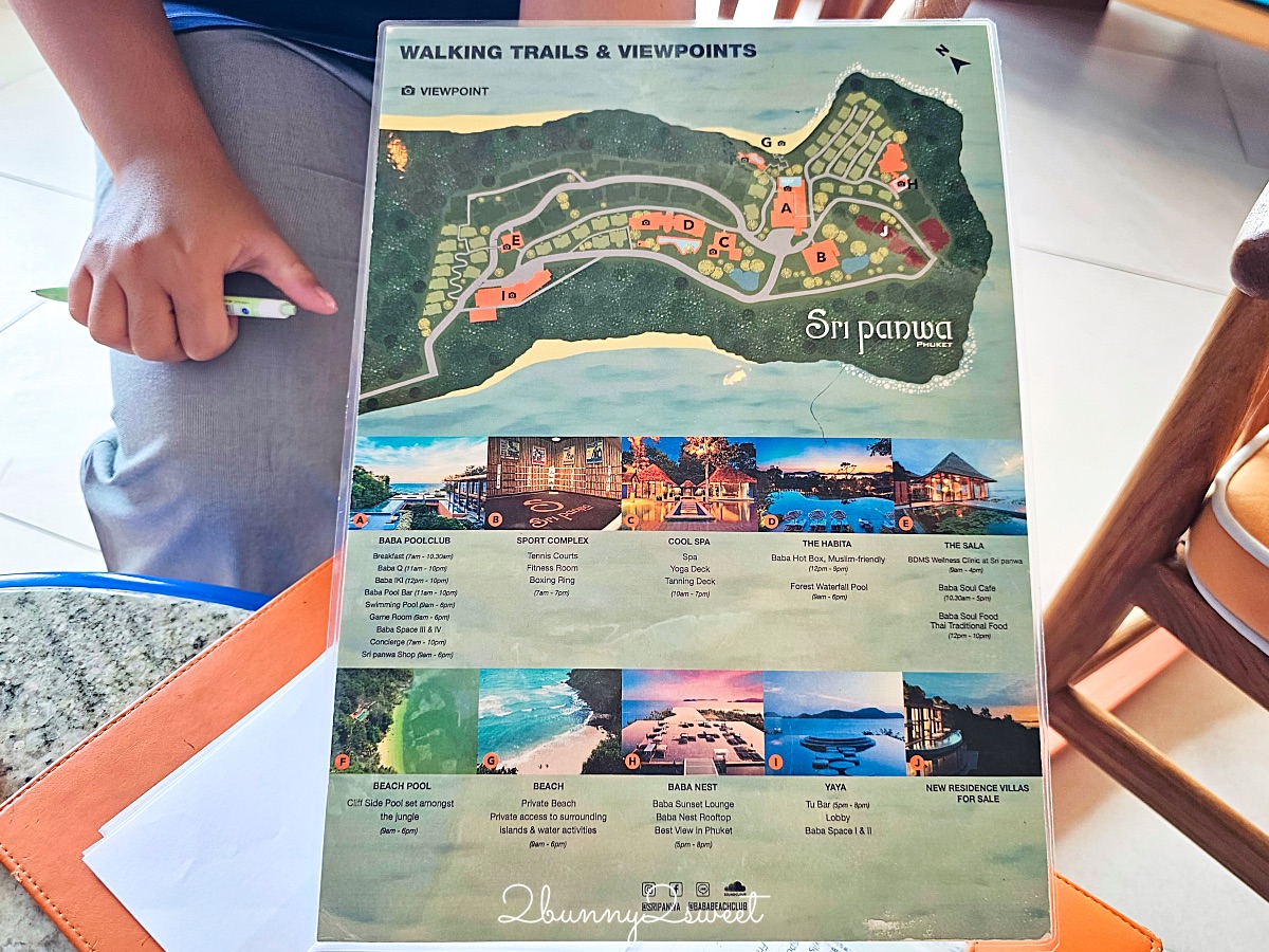 【Sri Panwa Phuket】普吉島住宿推薦！私人泳池別墅、無敵海景、最美日落酒吧完整開箱 @兔兒毛毛姊妹花