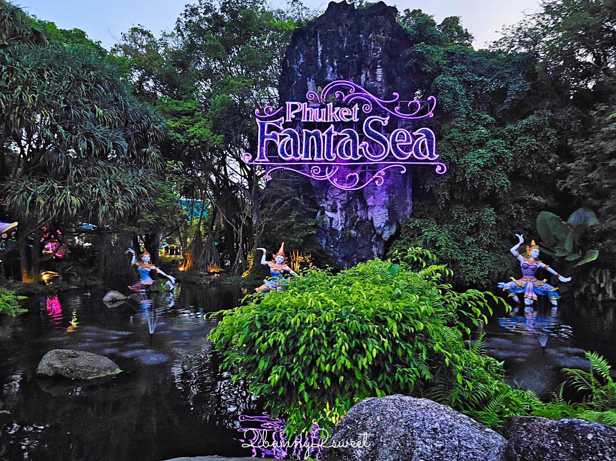 【Phuket FantaSea 普吉幻多奇】普吉島必看表演！自助餐、泰服體驗、夜間樂園完整攻略 @兔兒毛毛姊妹花