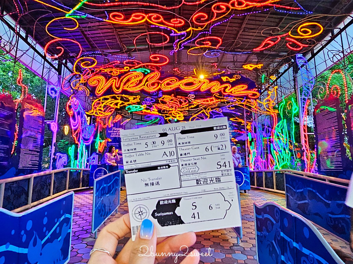 【Phuket FantaSea 普吉幻多奇】普吉島必看表演！自助餐、泰服體驗、夜間樂園完整攻略 @兔兒毛毛姊妹花