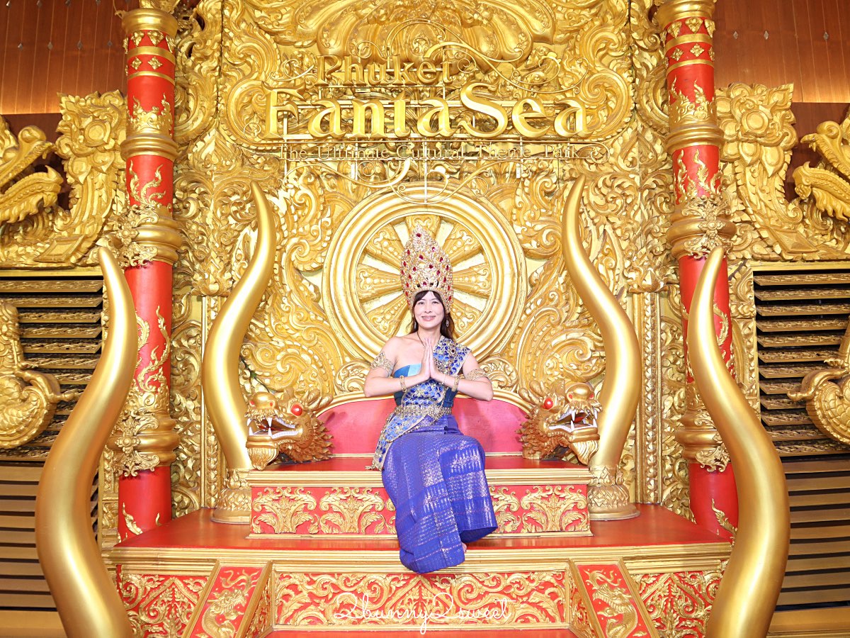【Phuket FantaSea 普吉幻多奇】普吉島必看表演！自助餐、泰服體驗、夜間樂園完整攻略 @兔兒毛毛姊妹花