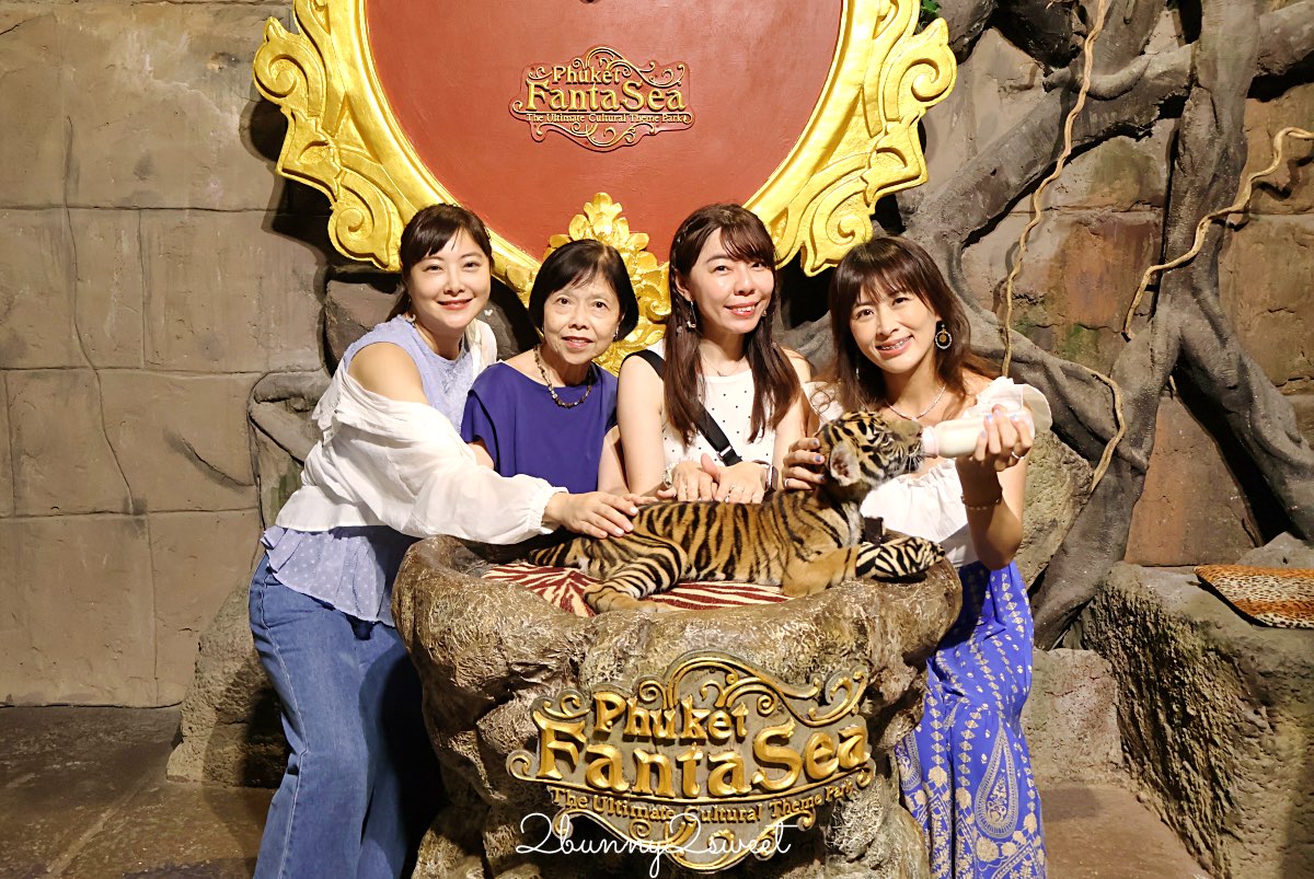 【Phuket FantaSea 普吉幻多奇】普吉島必看表演！自助餐、泰服體驗、夜間樂園完整攻略 @兔兒毛毛姊妹花