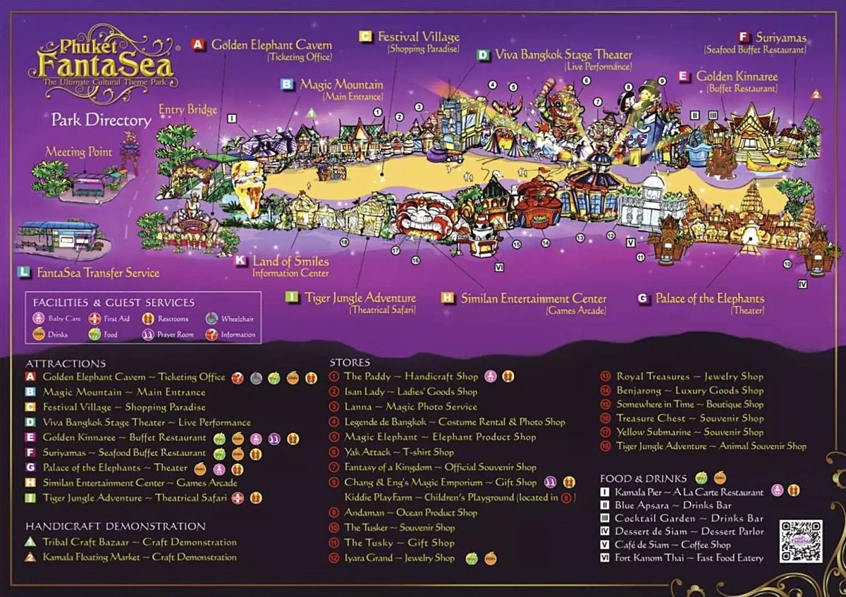 【Phuket FantaSea 普吉幻多奇】普吉島必看表演！自助餐、泰服體驗、夜間樂園完整攻略 @兔兒毛毛姊妹花