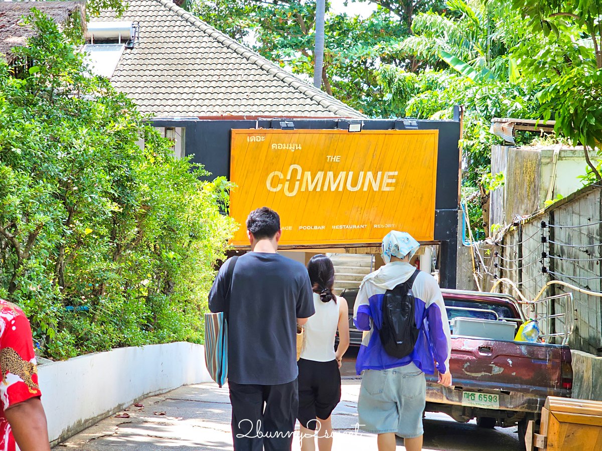 【The Commune Terrace & Bar】普吉島海景咖啡廳推薦!懸崖露台、無敵夕陽、交通攻略一次看 @兔兒毛毛姊妹花 【The Commune Terrace & Bar】普吉島海景咖啡廳推薦!懸崖露台、無敵夕陽、交通攻略一次看 @兔兒毛毛姊妹花