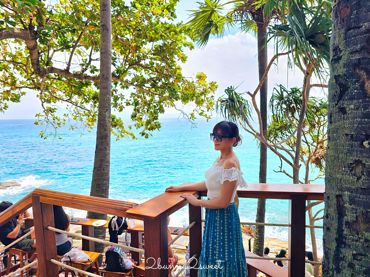 【The Commune Terrace & Bar】普吉島海景咖啡廳推薦!懸崖露台、無敵夕陽、交通攻略一次看 @兔兒毛毛姊妹花 【The Commune Terrace & Bar】普吉島海景咖啡廳推薦!懸崖露台、無敵夕陽、交通攻略一次看 @兔兒毛毛姊妹花