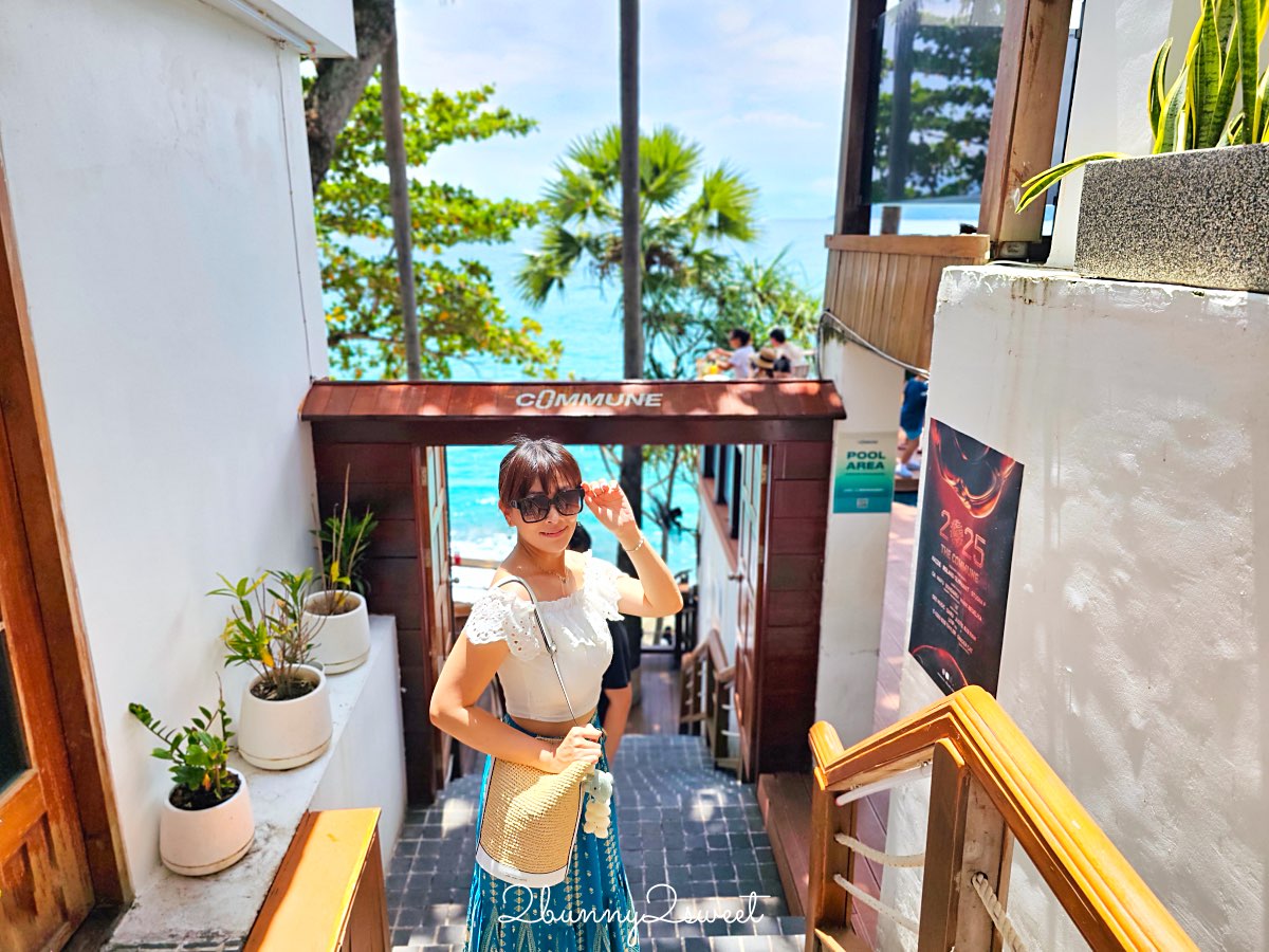 【The Commune Terrace & Bar】普吉島海景咖啡廳推薦!懸崖露台、無敵夕陽、交通攻略一次看 @兔兒毛毛姊妹花 【The Commune Terrace & Bar】普吉島海景咖啡廳推薦!懸崖露台、無敵夕陽、交通攻略一次看 @兔兒毛毛姊妹花