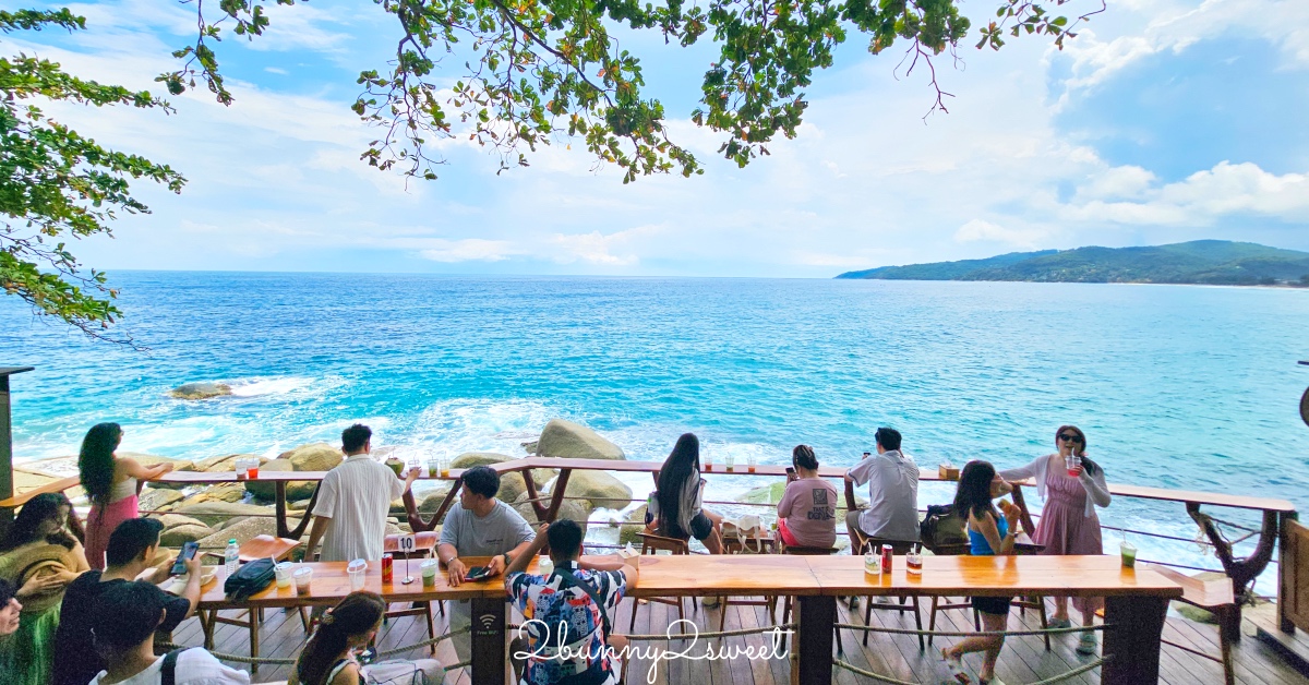 【The Commune Terrace & Bar】普吉島海景咖啡廳推薦!懸崖露台、無敵夕陽、交通攻略一次看 @兔兒毛毛姊妹花 【The Commune Terrace & Bar】普吉島海景咖啡廳推薦!懸崖露台、無敵夕陽、交通攻略一次看 @兔兒毛毛姊妹花