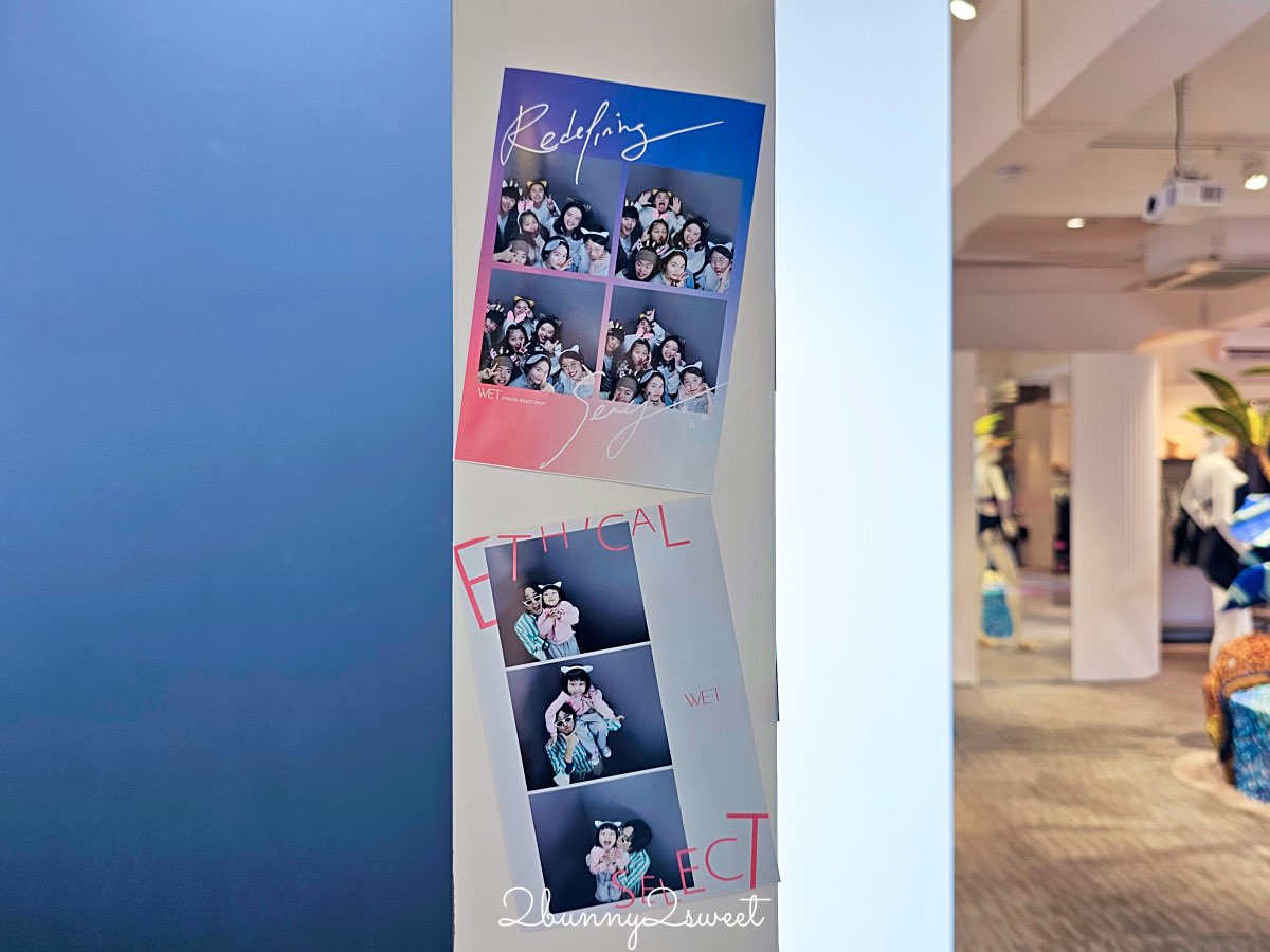 台中永續購物新熱點｜WET Ethical Select Shop 道德選品店富興工廠探店全攻略 @兔兒毛毛姊妹花