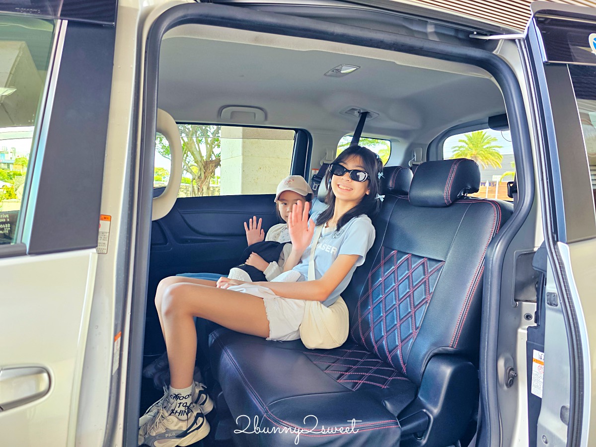 【沖繩包車推薦】行腳沖繩包車中文客服服務,親子自由行更輕鬆 @兔兒毛毛姊妹花 【沖繩包車推薦】行腳沖繩包車中文客服服務,親子自由行更輕鬆 @兔兒毛毛姊妹花