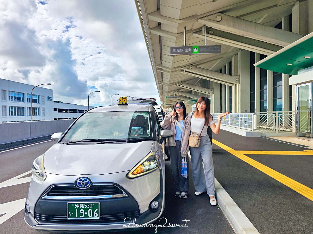 【沖繩包車推薦】行腳沖繩包車中文客服服務,親子自由行更輕鬆 @兔兒毛毛姊妹花 【沖繩包車推薦】行腳沖繩包車中文客服服務,親子自由行更輕鬆 @兔兒毛毛姊妹花