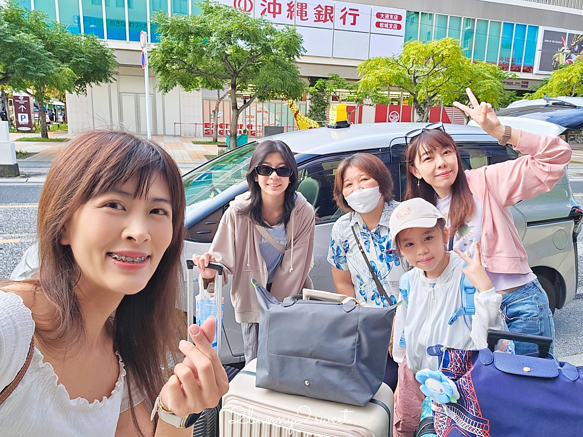 【沖繩包車推薦】行腳沖繩包車中文客服服務,親子自由行更輕鬆 @兔兒毛毛姊妹花 【沖繩包車推薦】行腳沖繩包車中文客服服務,親子自由行更輕鬆 @兔兒毛毛姊妹花