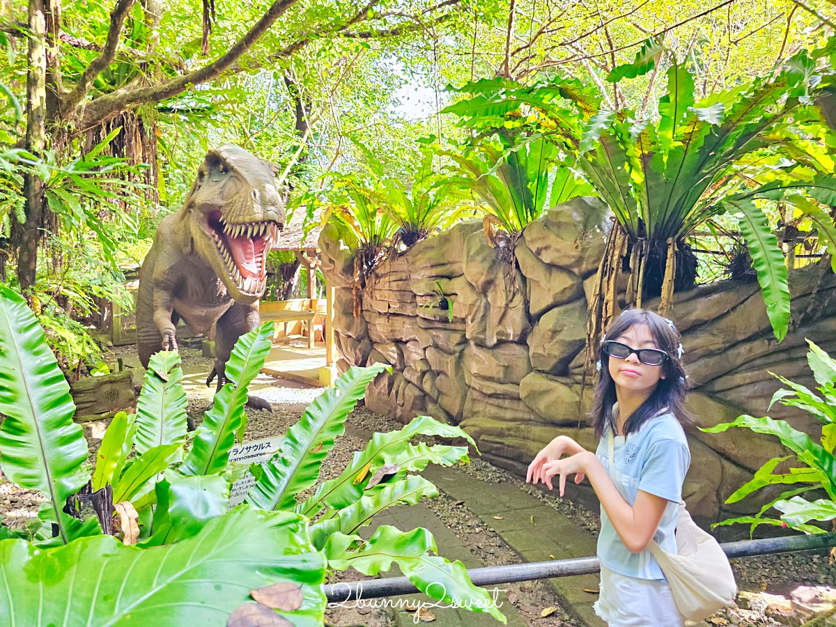 沖繩名護DINO恐龍公園完整攻略：交通、門票、園區介紹與旅遊心得 @兔兒毛毛姊妹花