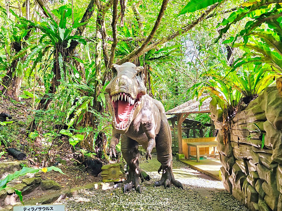 沖繩名護DINO恐龍公園完整攻略：交通、門票、園區介紹與旅遊心得 @兔兒毛毛姊妹花
