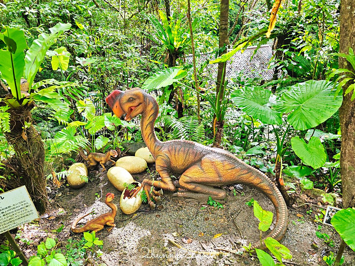沖繩名護DINO恐龍公園完整攻略：交通、門票、園區介紹與旅遊心得 @兔兒毛毛姊妹花