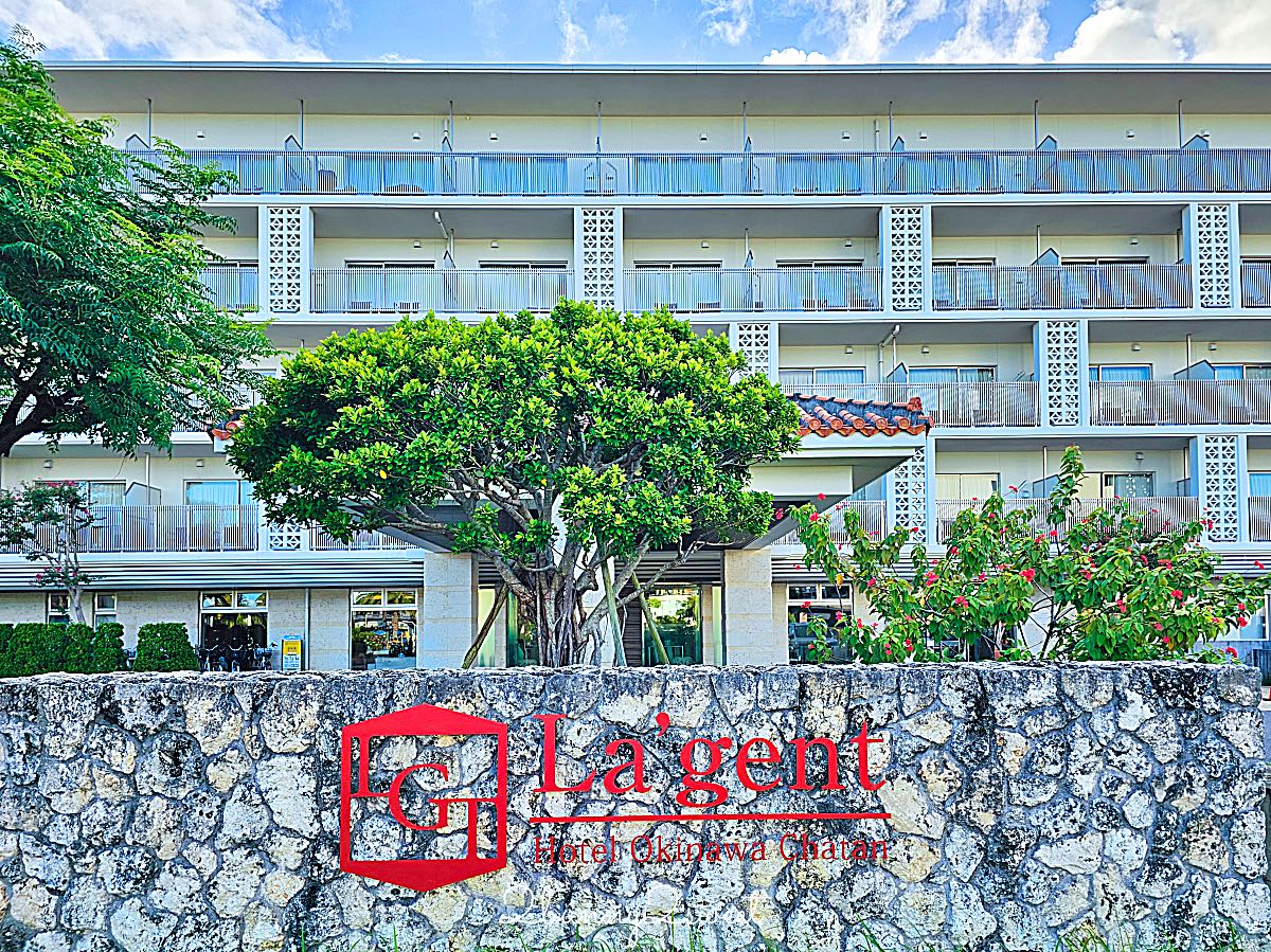 【沖繩北谷柔婕閣酒店 La’gent Hotel Okinawa Chatan】美國村住宿推薦！親子四人房、早餐＋停車攻略 @兔兒毛毛姊妹花