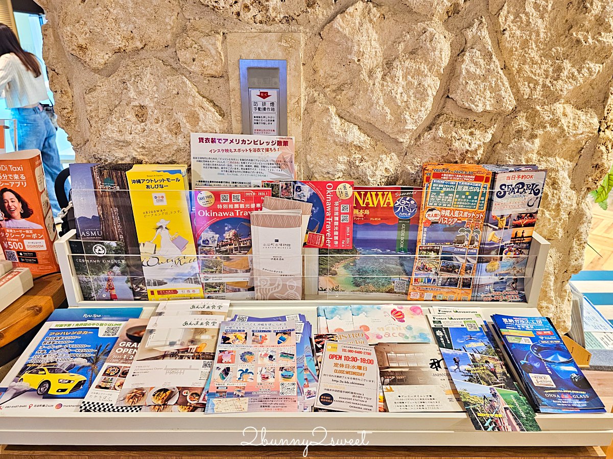 【沖繩北谷柔婕閣酒店 La’gent Hotel Okinawa Chatan】美國村住宿推薦！親子四人房、早餐＋停車攻略 @兔兒毛毛姊妹花
