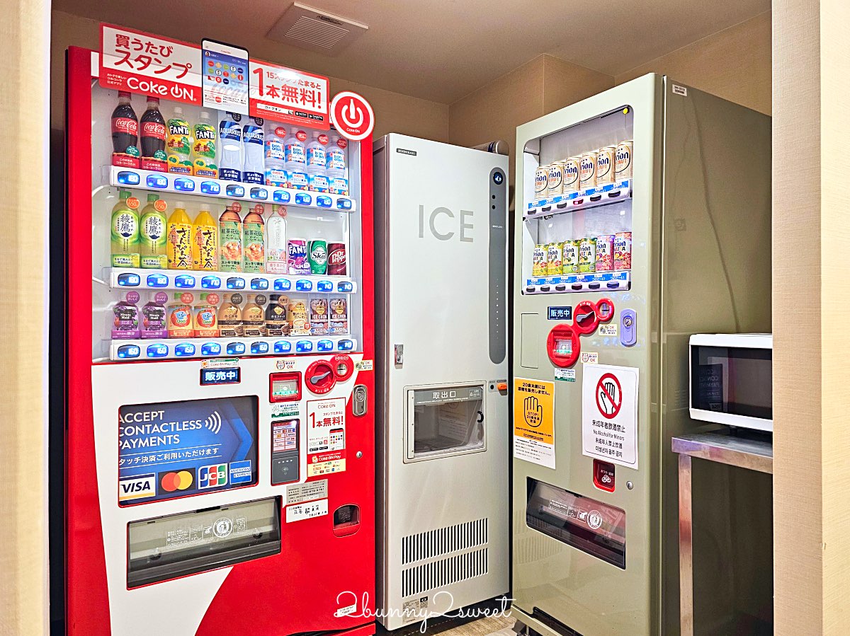 【沖繩北谷柔婕閣酒店 La’gent Hotel Okinawa Chatan】美國村住宿推薦！親子四人房、早餐＋停車攻略 @兔兒毛毛姊妹花