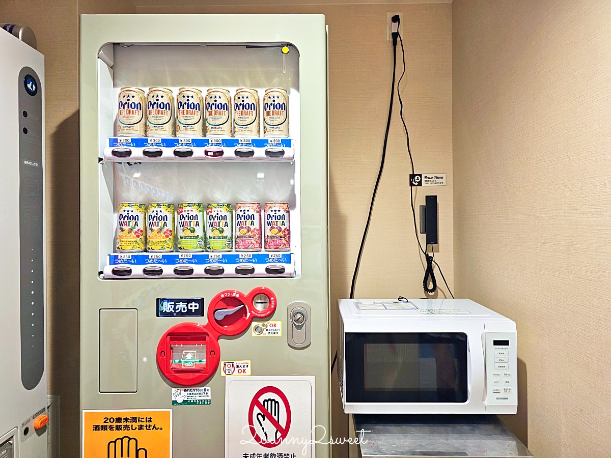 【沖繩北谷柔婕閣酒店 La’gent Hotel Okinawa Chatan】美國村住宿推薦！親子四人房、早餐＋停車攻略 @兔兒毛毛姊妹花