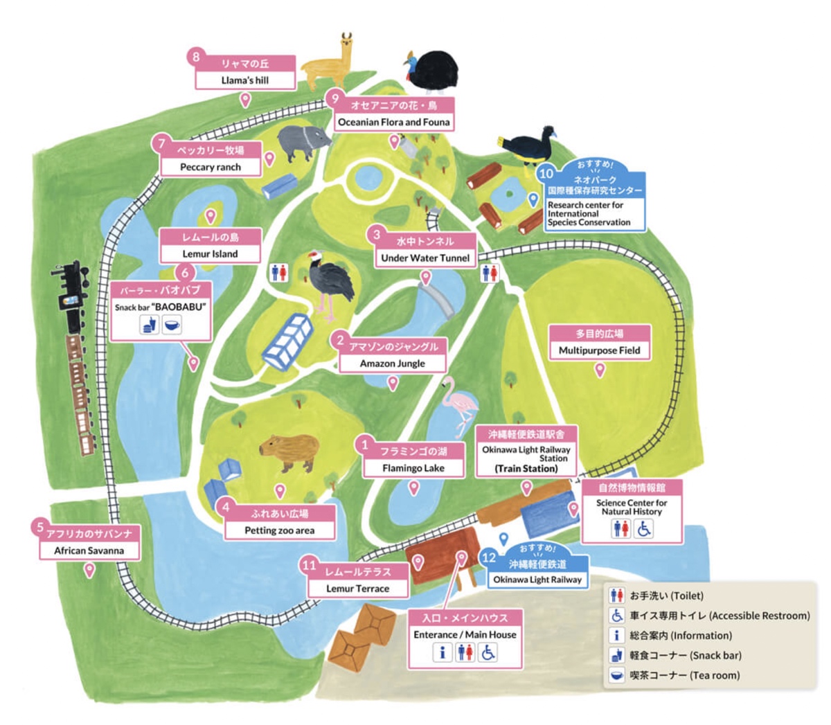 【名護自然動植物公園 Neo Park Okinawa】沖繩親子景點～動物互動、小火車、生態園區全攻略 @兔兒毛毛姊妹花