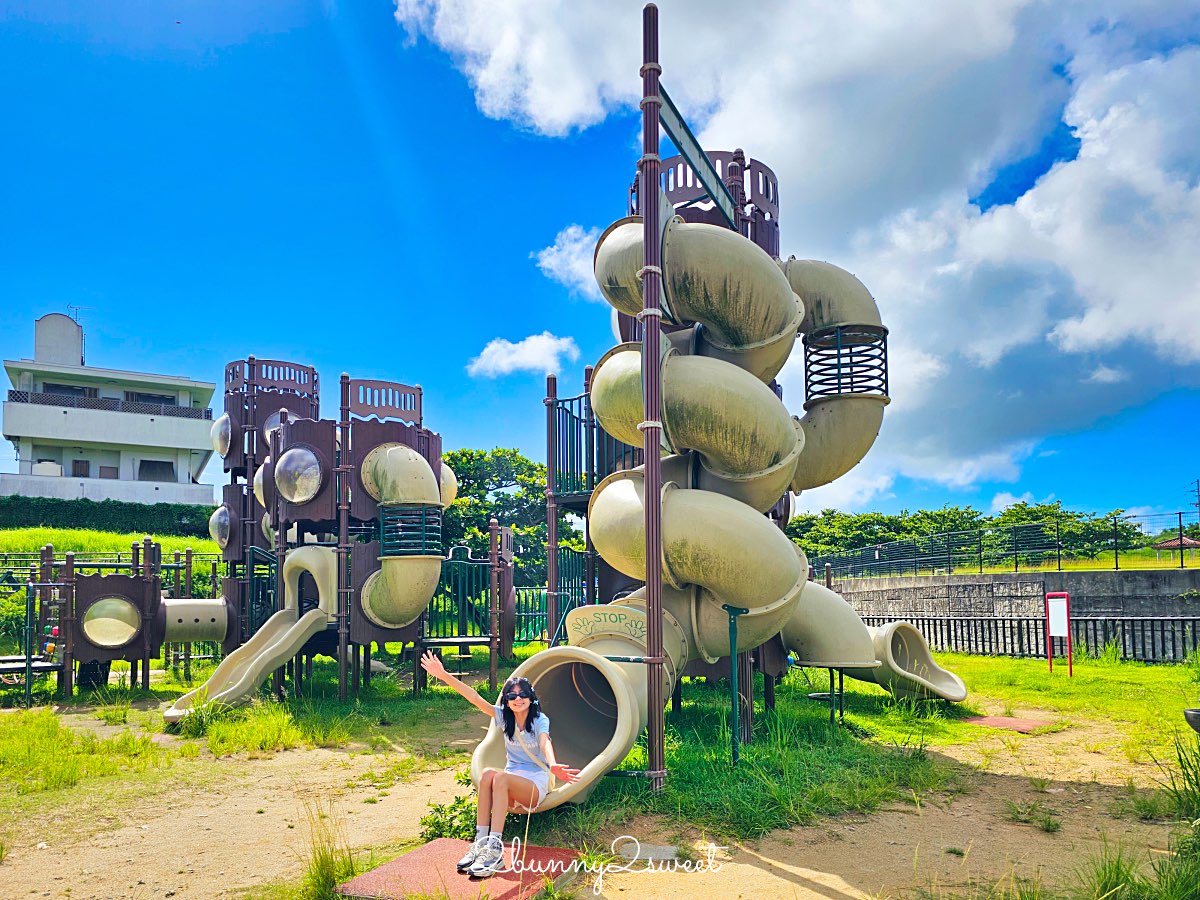 沖繩【伊波公園】親子必訪的宇流麻市大型溜滑梯＆遊具樂園 @兔兒毛毛姊妹花