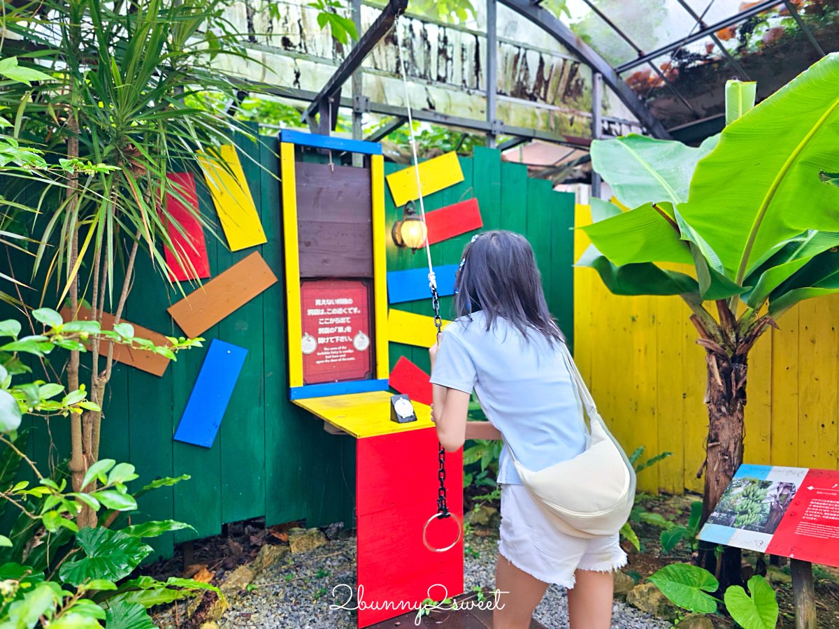 【沖繩水果樂園 OKINAWA FRUITS LAND】北部名護親子景點！闖關冒險、熱帶水果＋門票交通 @兔兒毛毛姊妹花